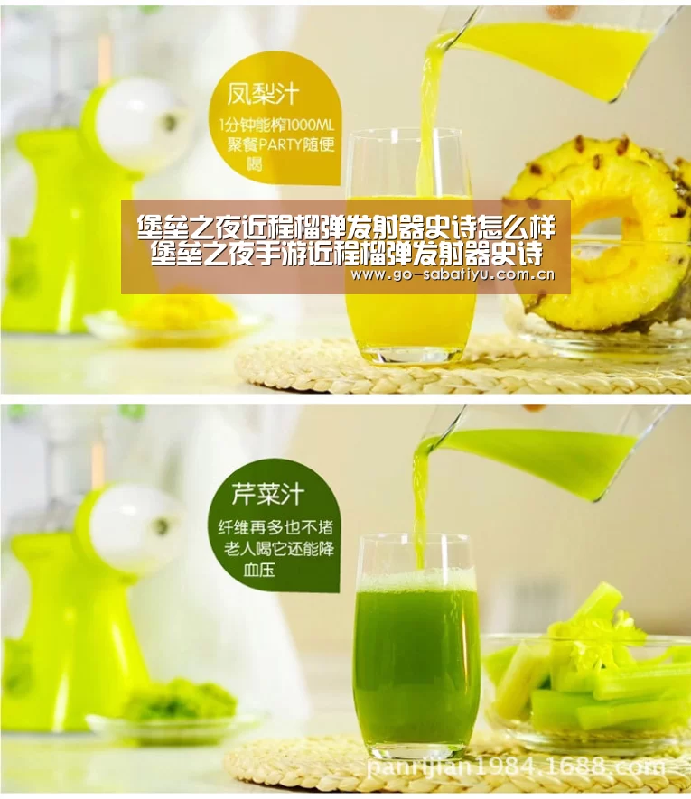 沙巴体育平台