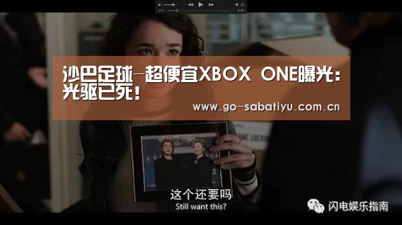 沙巴体育app