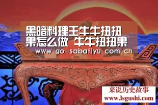 沙巴体育