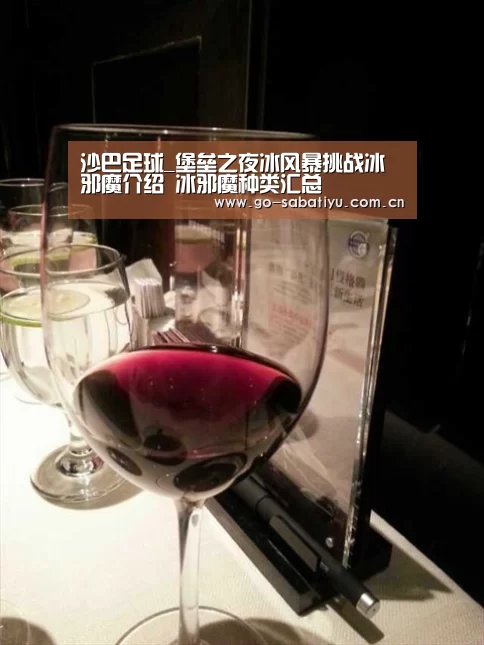 沙巴体育平台