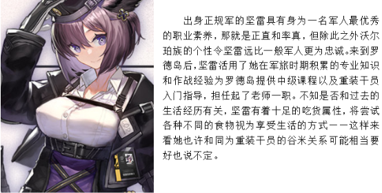 昆明层级联动整治电动自行车火灾隐患‘沙巴体育平台’(图4) 沙巴体育app