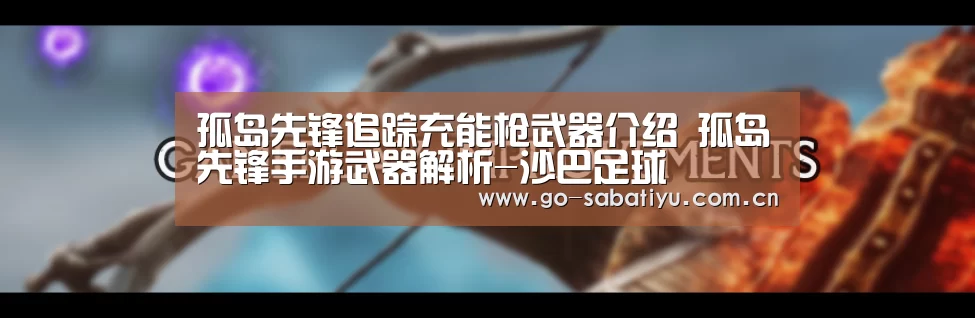 沙巴体育