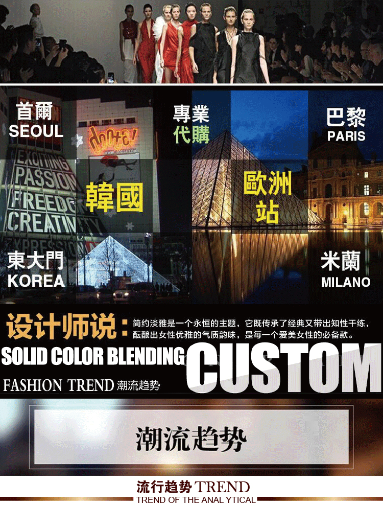 沙巴体育|梦间集灵蛇怎么样 灵蛇技能属性图鉴(图1) 沙巴体育