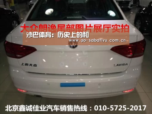 沙巴体育:历史上的和珅(图4) 沙巴体育app