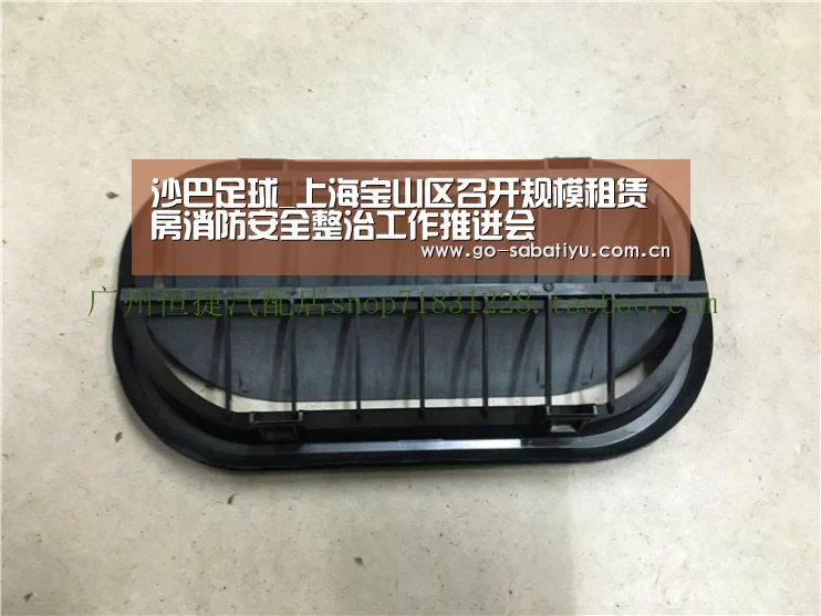 沙巴足球_上海宝山区召开规模租赁房消防安全整治工作推进会(图2) 沙巴足球