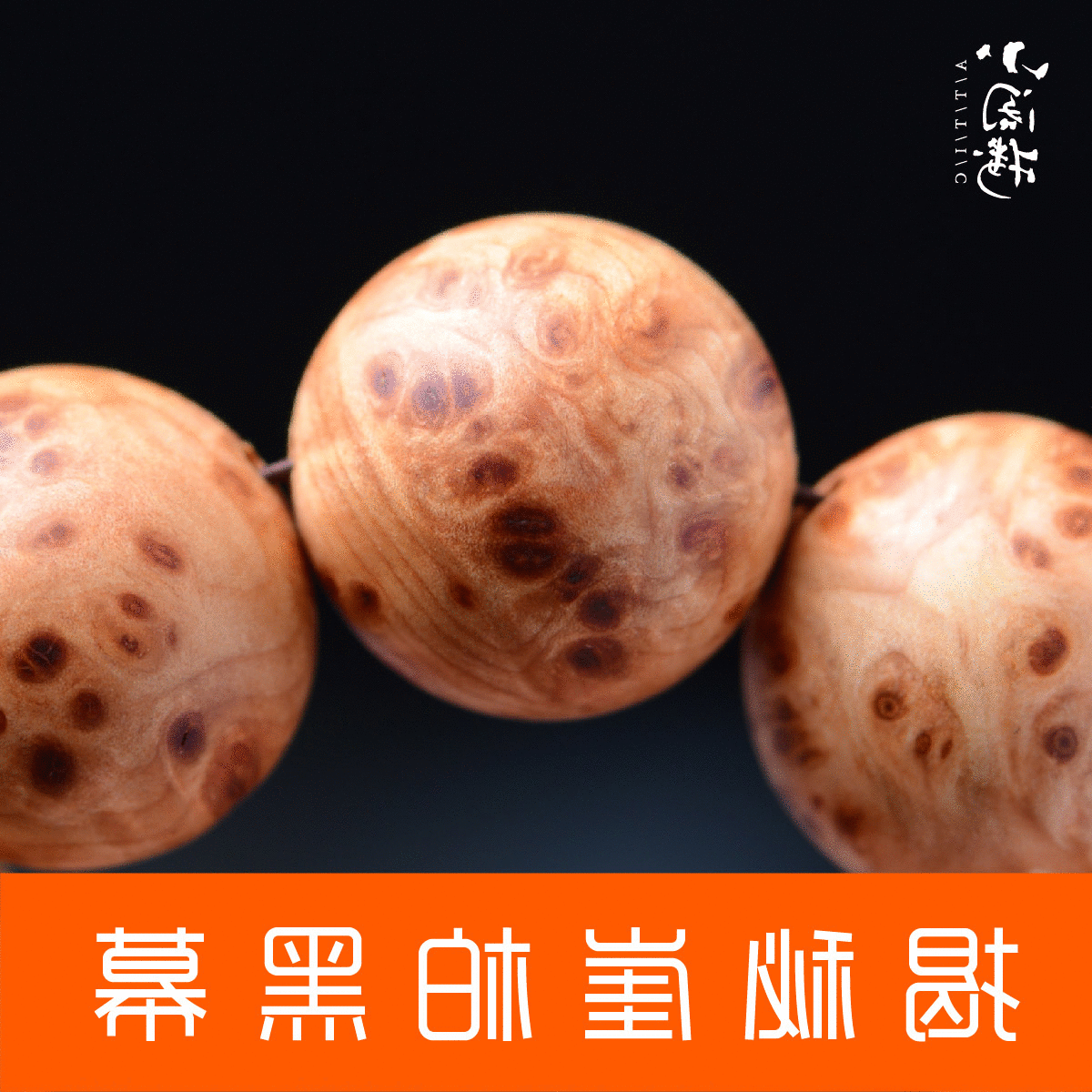 沙巴足球